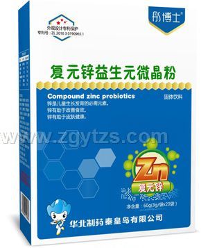 ͮ��ʿ��Ԫ�\����Ԫ΢����