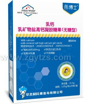 ͮ��ʿ���}��V���}���}���z�ǹ����o���ͣ�