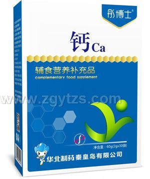 ͮ��ʿ�}�oʳ�I�B(y��ng)�a��Ʒ