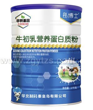 ͮ��ʿţ����I�B(y��ng)�����|(zh��)��