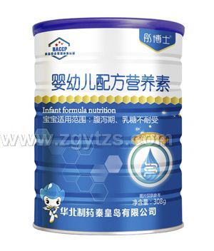 ͮ��ʿ���׃��䷽�I�B(y��ng)��