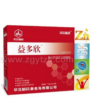 �Aˎͯ���������(f��)Ԫ�\����Ԫ΢����