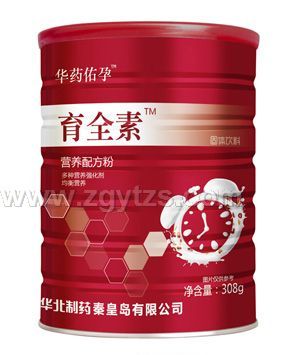 �Aˎ������ȫ�ؠI�B(y��ng)�䷽��