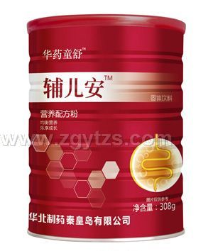 �Aˎͯ���o�����I�B(y��ng)�䷽��