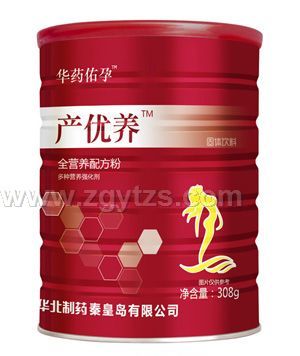 �Aˎ���Юa(ch��n)��(y��u)�B(y��ng)ȫ�I�B(y��ng)�䷽��