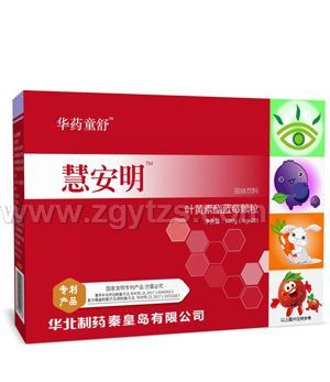 �Aˎͯ��۰����~�S�����{(l��n)ݮ�w��