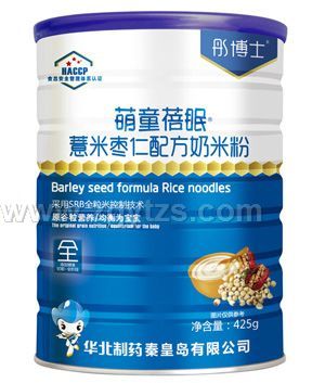 ͮ��ʿ��ͯ����޲�ח����䷽���׷۹��b