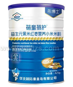 ͮ��ʿ��ͯ���o����Ԫ���׼t���I�B(y��ng)С���׷۹��b