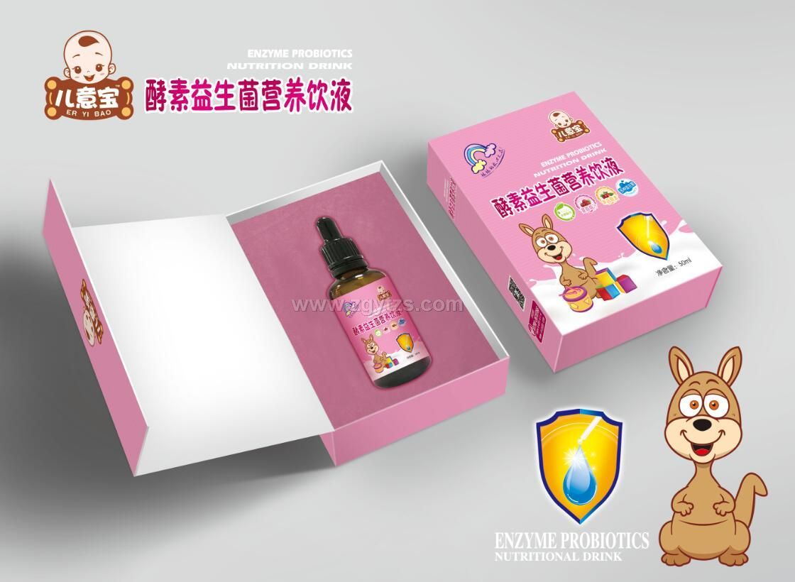 �����������I�B(y��ng)�Һ