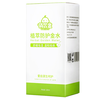 �΋�ֲͯ�ͷ��o(h��)��ˮ