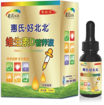 �S����D�I�B(y��ng)Һ