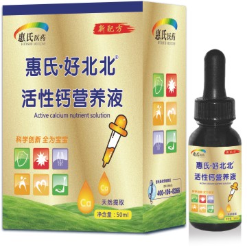 �����}�I�B(y��ng)Һ