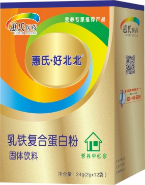 ���F��(f��)�ϵ��׷۹��w���