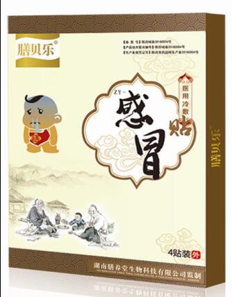 �t(y��)ˎ����ð�N