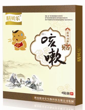 �t(y��)ˎ�������N