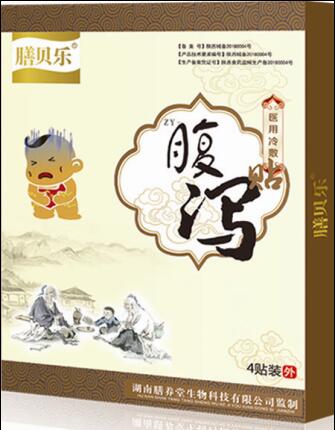 �t(y��)����󸹞a�N