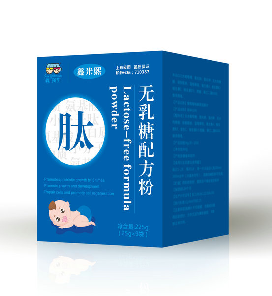 �o�����䷽��