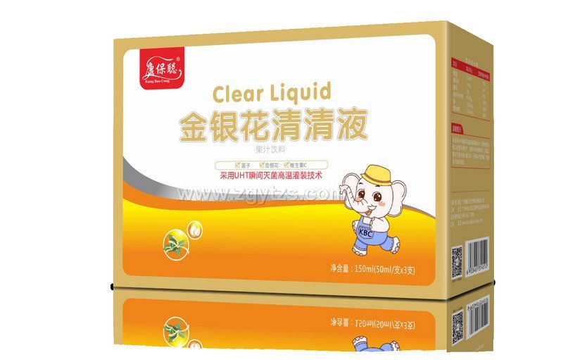 �������y������Һ