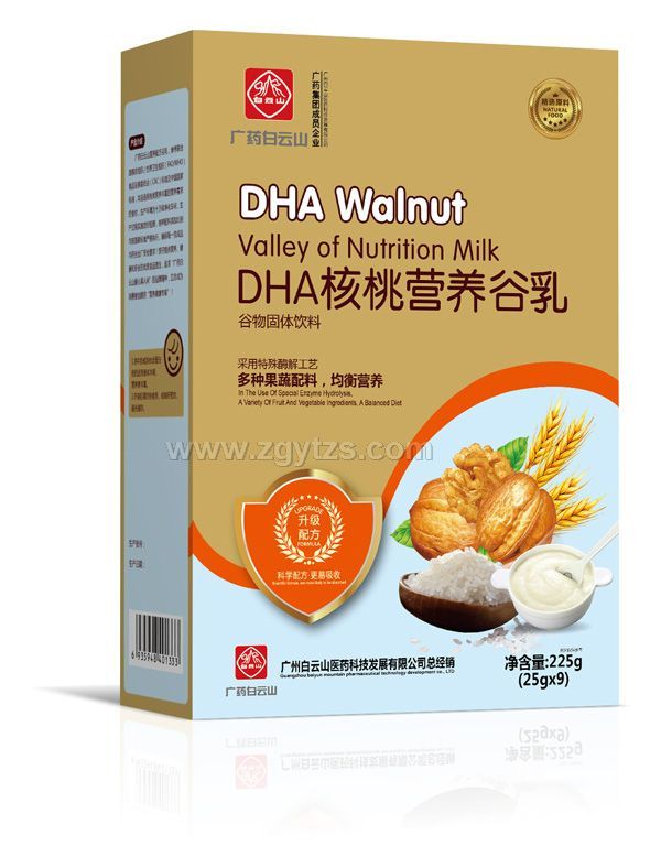 �Vˎ����ɽDHA���ҠI�B(y��ng)������b