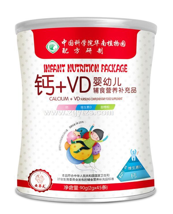 �п�Ժ���׃��I�B(y��ng)���}+VD