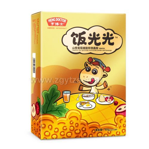 ��ɽ����������\΢����