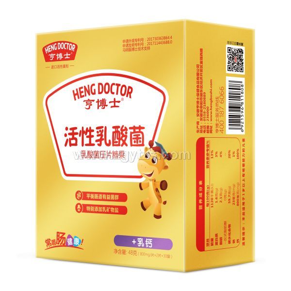 �಩ʿ���������+���}