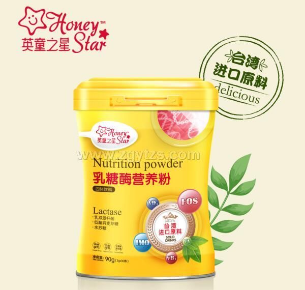 Ӣ֮ͯ��-����ø�I�B(y��ng)��