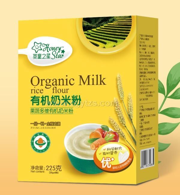 Ӣ֮ͯ��-���߶�S�ЙC(j��)���׷� ��