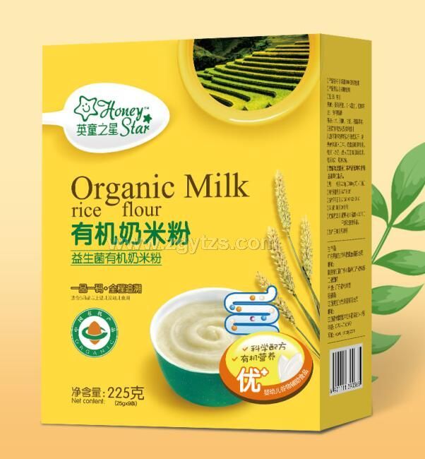 Ӣ֮ͯ��-�������ЙC(j��)���׷� ��