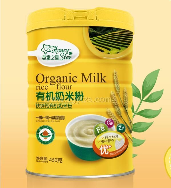 Ӣ֮ͯ��-�F�\�}�ЙC(j��)���׷�