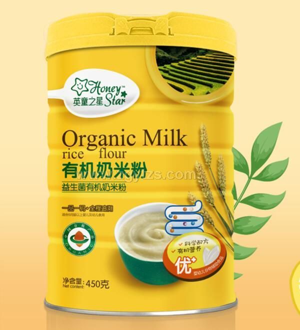 Ӣ֮ͯ��-�������ЙC(j��)���׷�