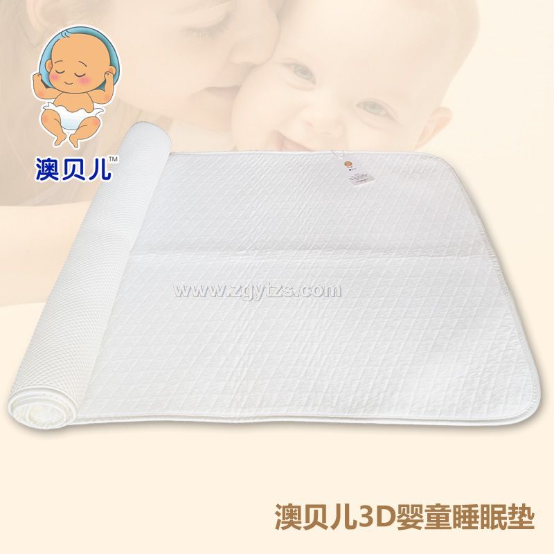 ��ؐ��3D��ͯ˯�߉|