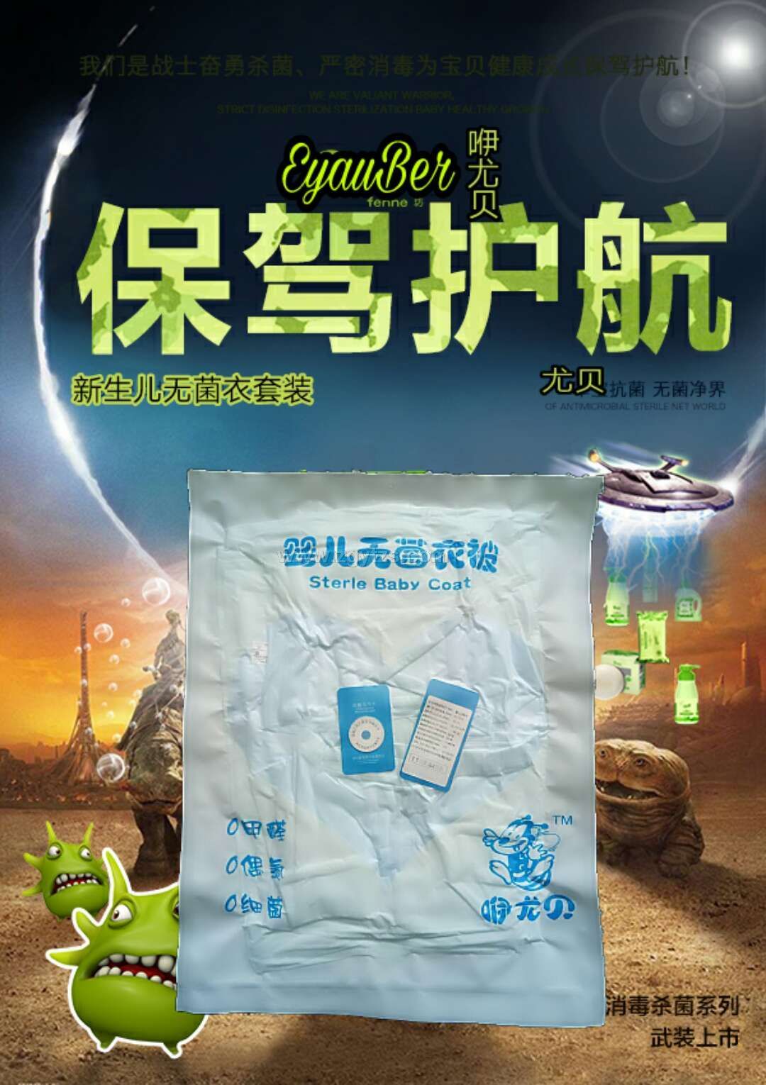 �����냺�o�����o���������a(ch��n)�����냺�Y��