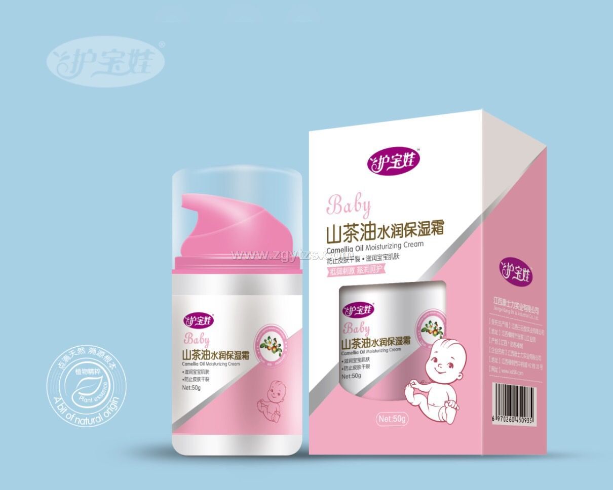 ɽ����ˮ��(r��n)����˪