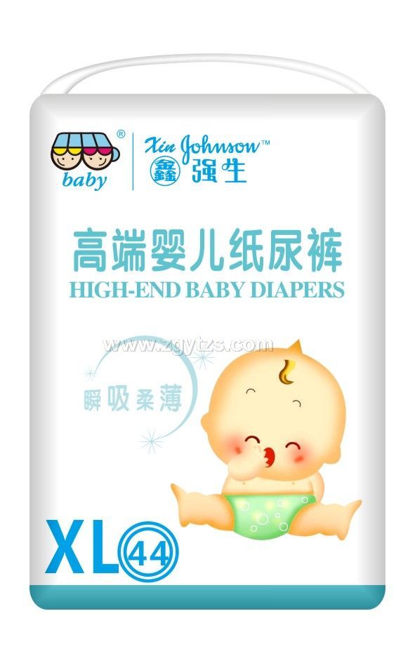 �߶ˋ냺����ѝXL