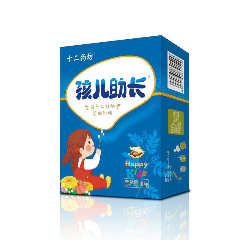 ʮ��ˎ���������L(zh��ng)������ĵϠ���w���