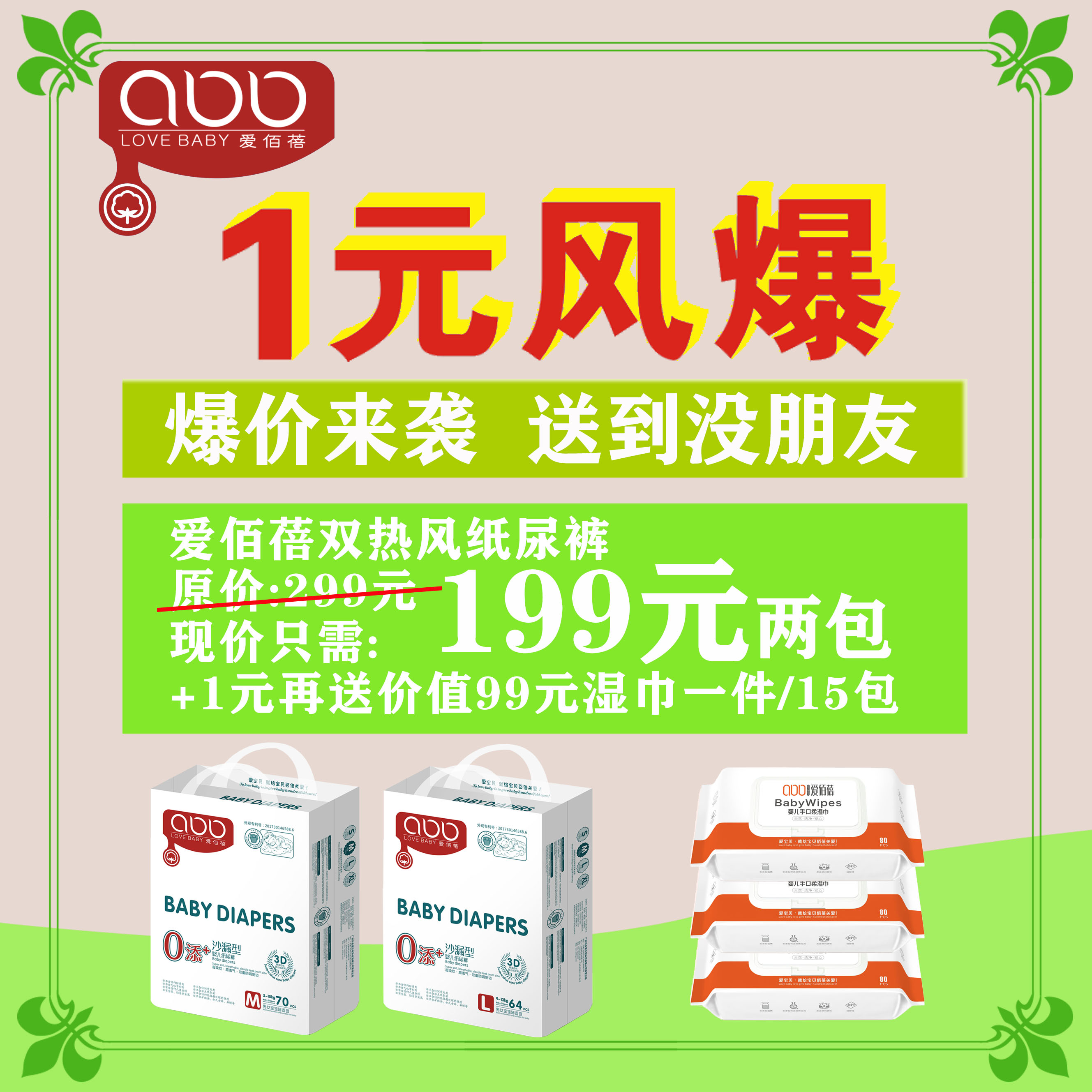 �۰����p���L(f��ng)�냺����ѝ