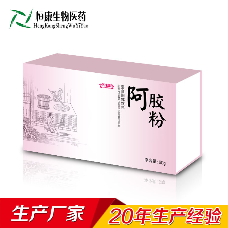 ���z��oem�N�ƴ��ӹ����w��� ɽ�|�㿵