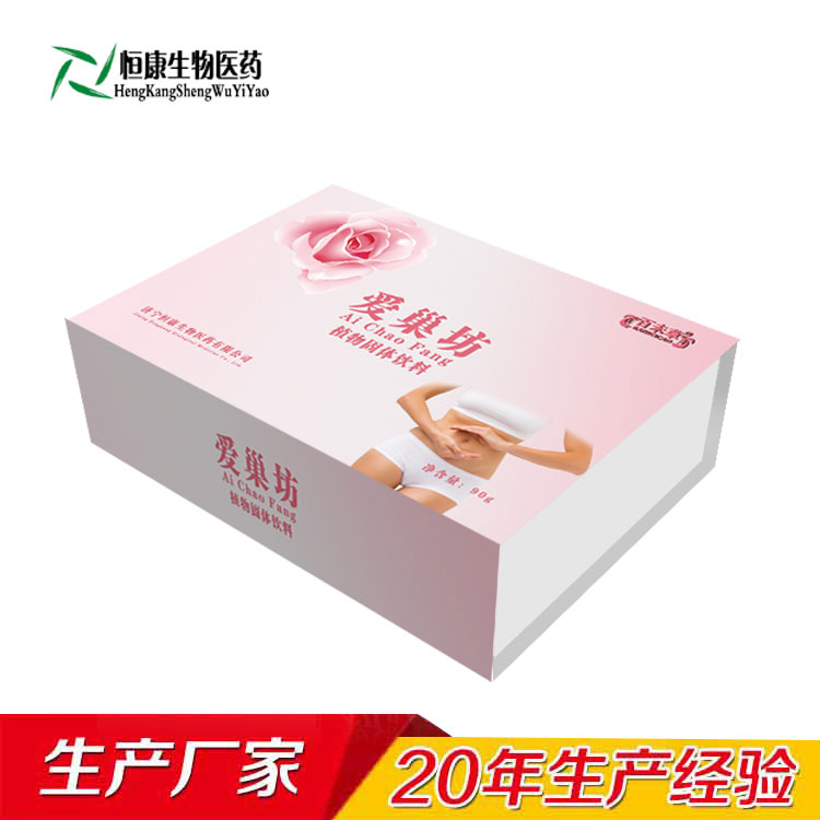 �۳���Ů���o(h��)��  oem�N�Ƽӹ�