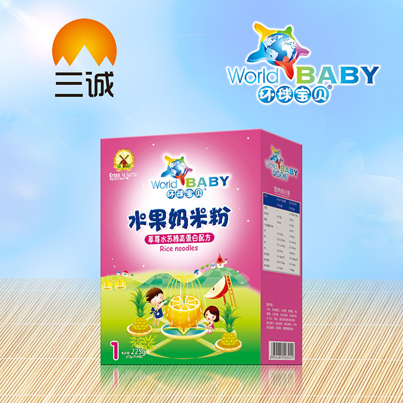 �h(hu��n)��?q��)�ؐˮ�����׷۲�ݮˮ�K�Ǹߵ��׺��b