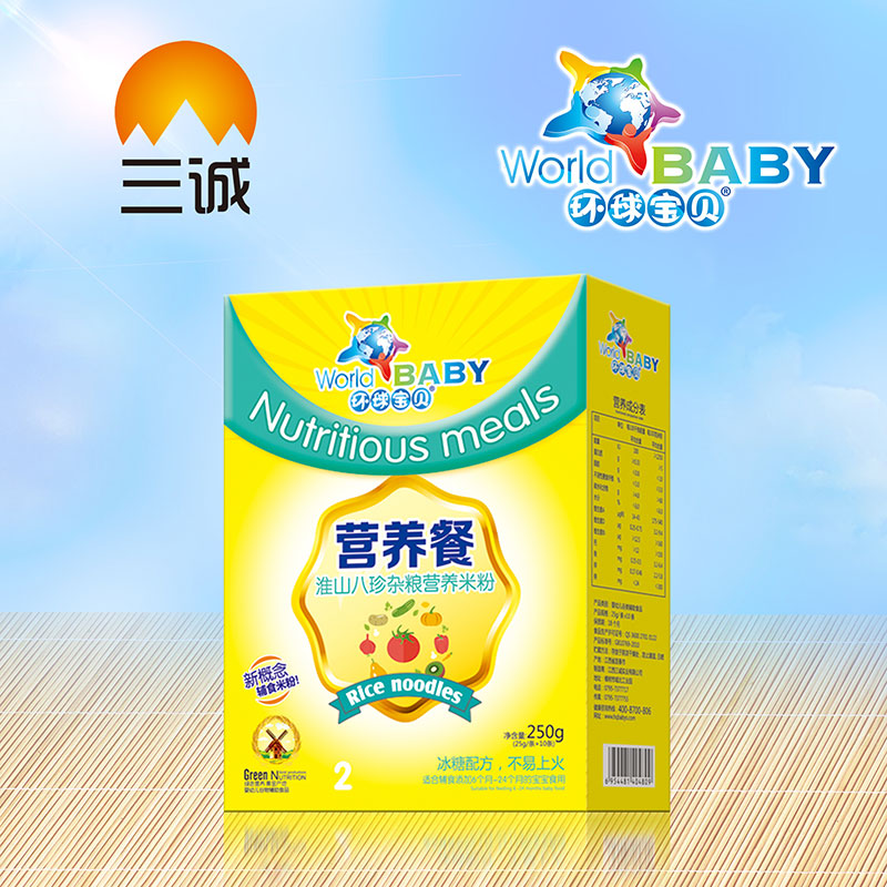 �h(hu��n)��?q��)�ؐ�I�B(y��ng)�ͻ�ɽ�����s�Z�I�B(y��ng)�׷ۺ��b