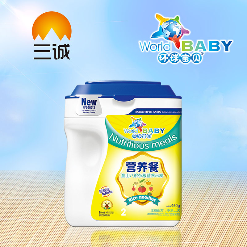 �h(hu��n)��?q��)�ؐ�I�B(y��ng)�ͻ�ɽ�����s�Z�I�B(y��ng)�׷�Ͱ�b