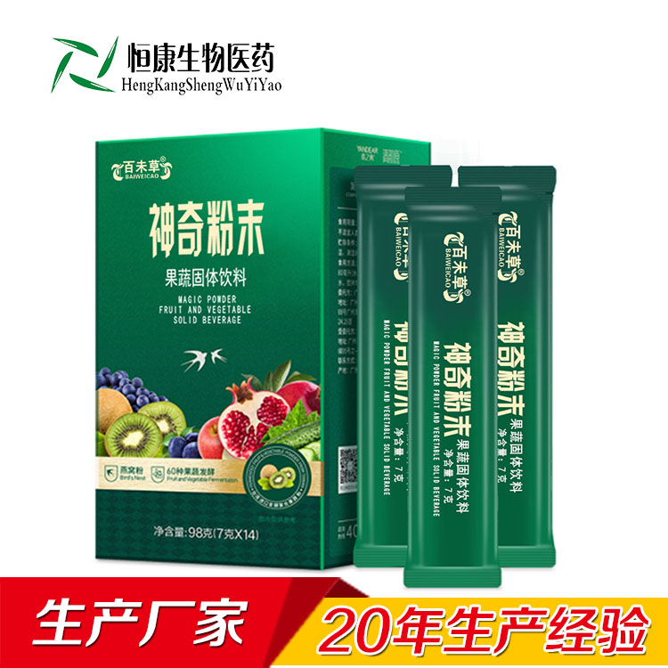 �����ĩ���ӹ��S��ɽ�|�㿵