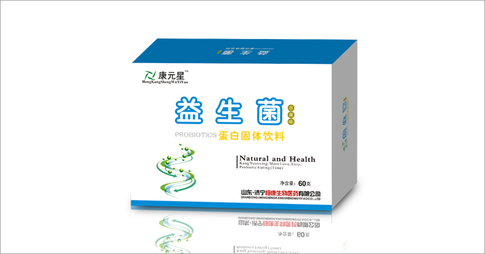 �������ۼӹ�|ɽ�|���������ɷۼӹ�|������oem�N�ƴ��ӹ��S�ҝ�(j��)���㿵