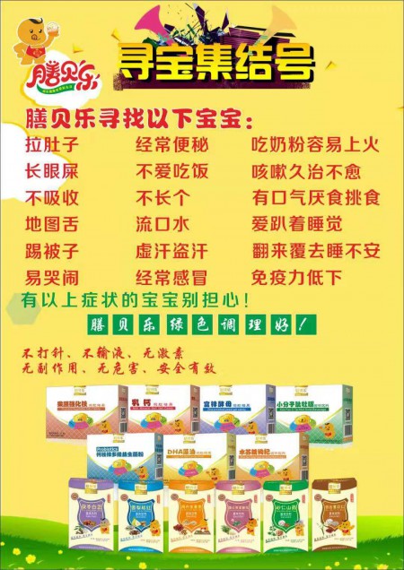 ��ؐ��(l��)ȫ��ģʽ�������