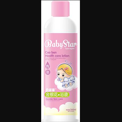 ���y��ԡҺ