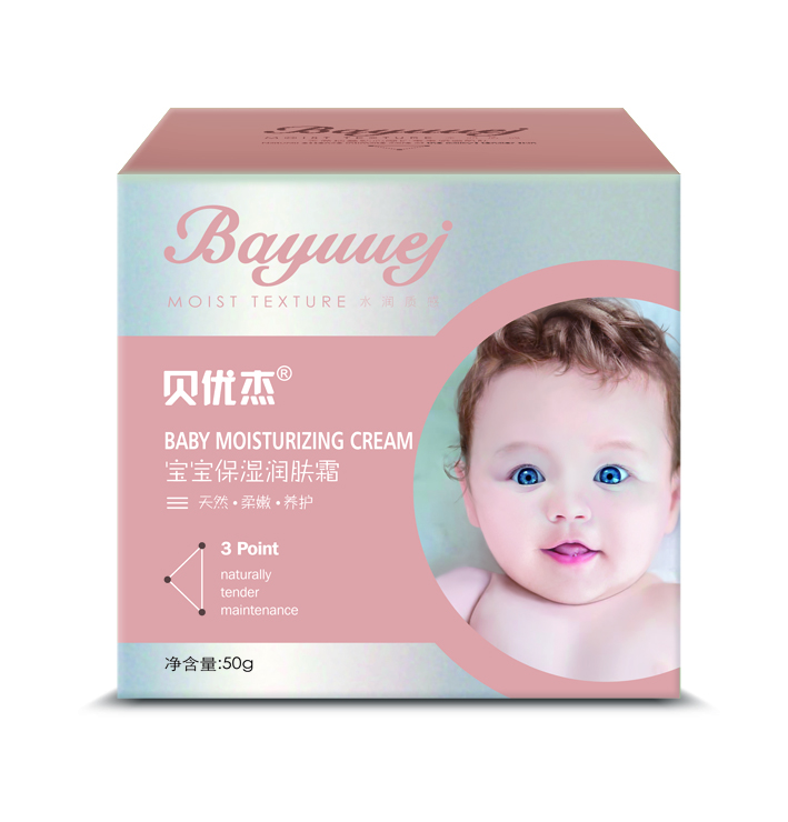 ��������(r��n)�w˪50g