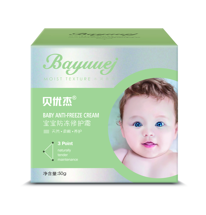 �����������o(h��)˪50g