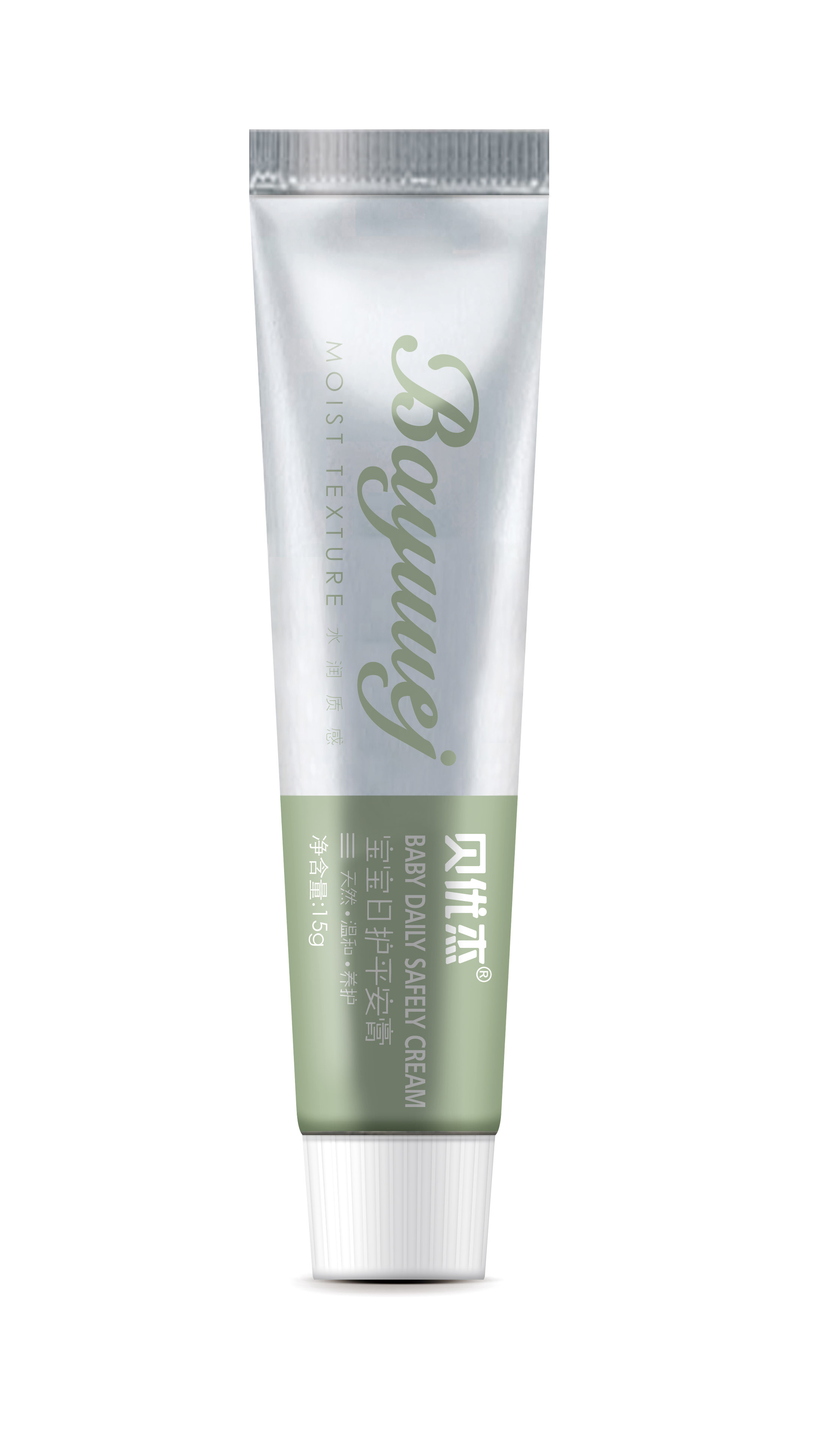 �������o(h��)ƽ����