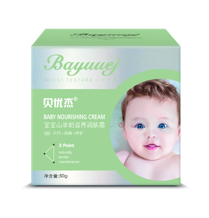 ����ɽ�������B(y��ng)��(r��n)�w˪50g